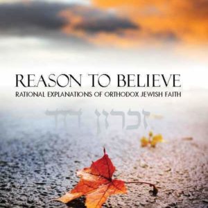 Reason To Believe Slip Jacket Cover Final Page 1.jpg